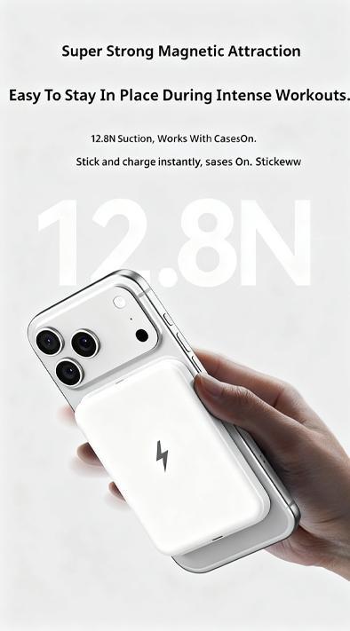 Wireless Magnetic Power Bank