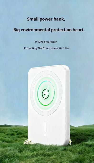 Wireless Magnetic Power Bank